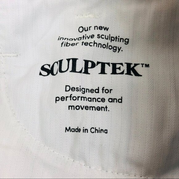 NWT Athleta Sculptek Skinny Crop Jeans Stretch Glacier Light Wash Size 6 - Picture 9 of 12